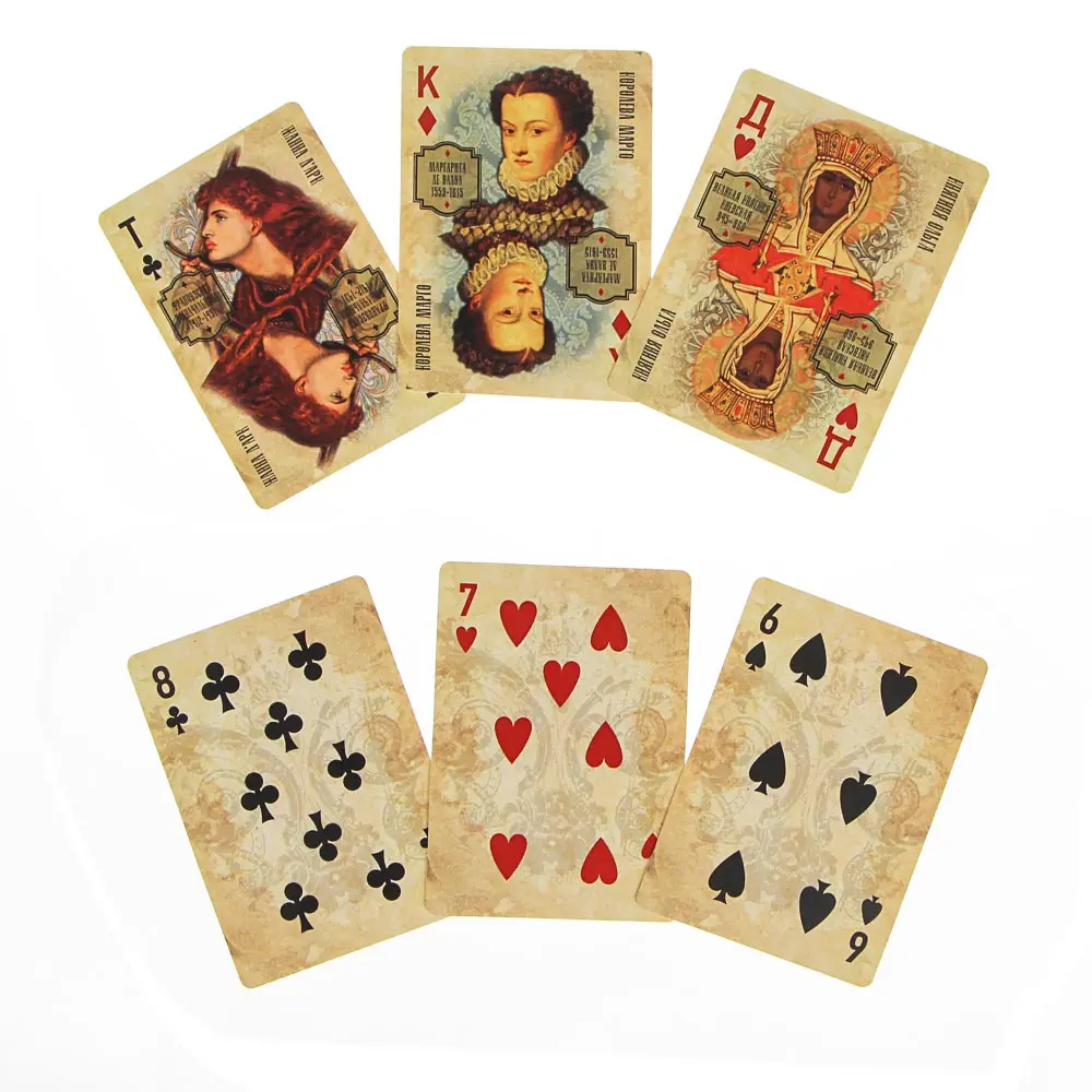 Карты игральные пластиковые, 6,3х8,8см, 36 шт, 3 дизайна (538-080, 538-079, 538-081) - #7
