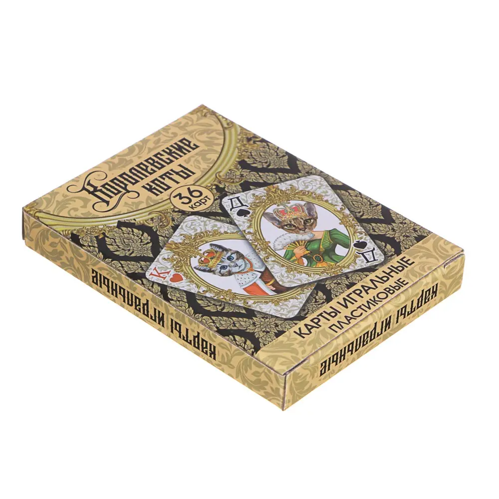 Карты игральные пластиковые, 6,3х8,8см, 36 шт, 3 дизайна (538-080, 538-079, 538-081) - #8