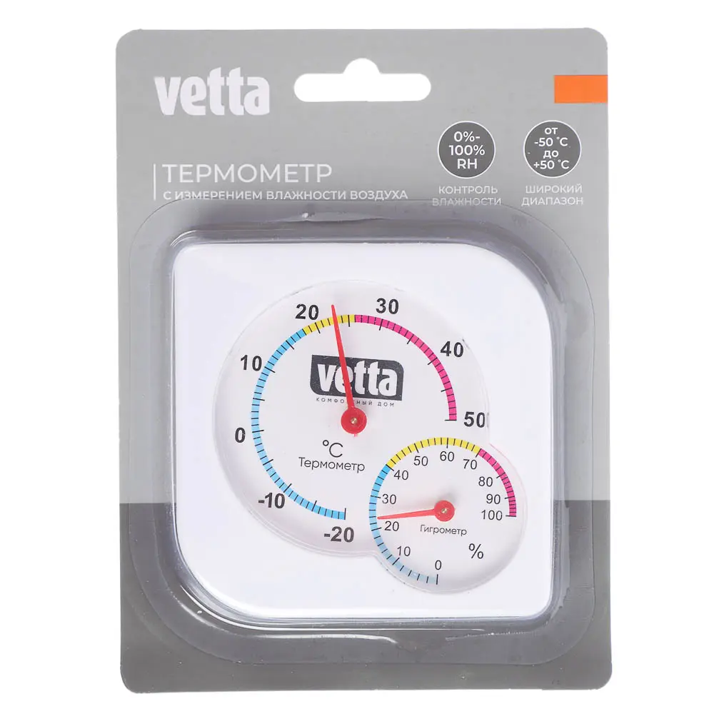 Термометр мини тм VETTA, измерение влажности воздуха, 7,5x7,5см, пластик - #6