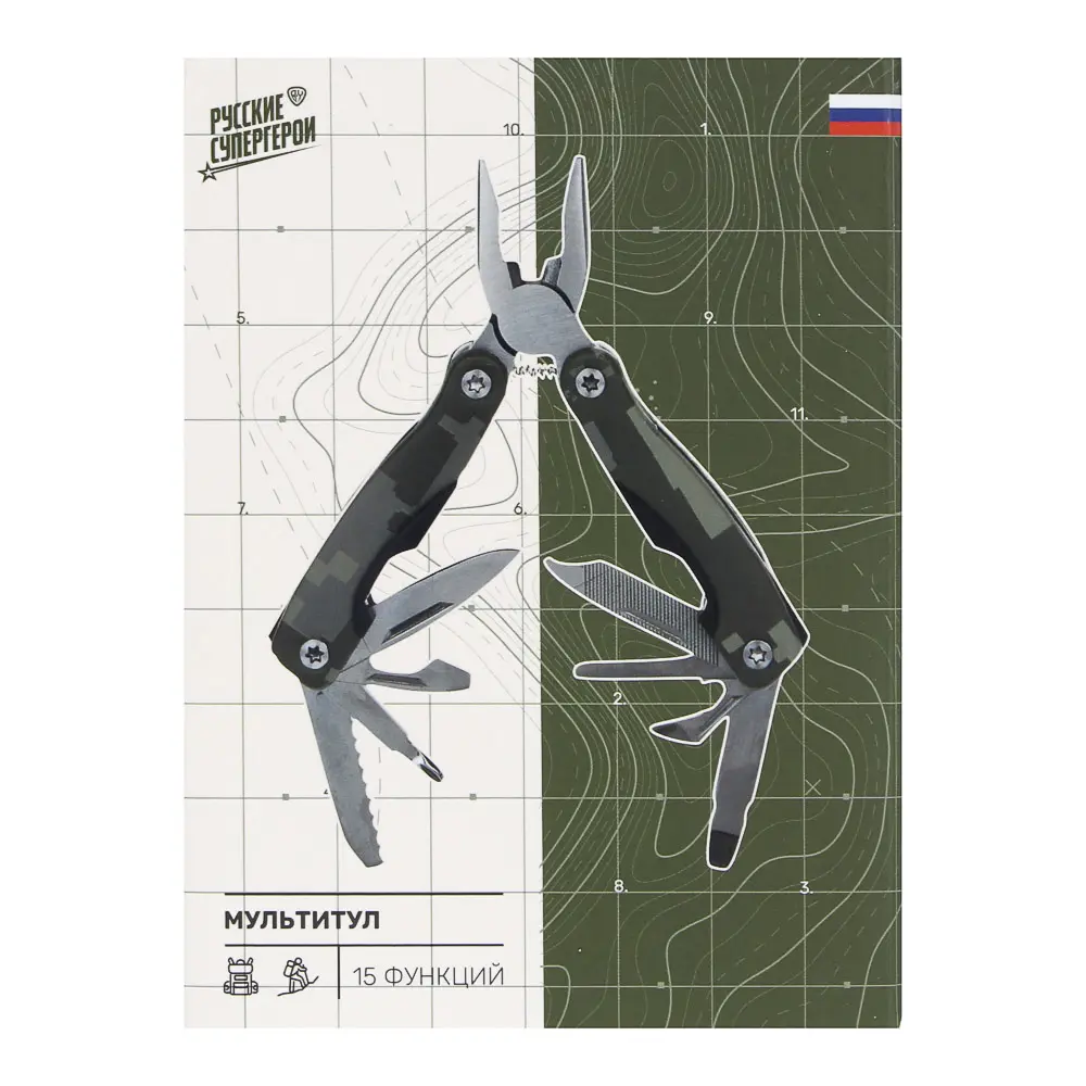 Мультитул многофункциональный тм BY Русские Супергерои, 15 функций, нержавеющая сталь, 9,9 см - #8
