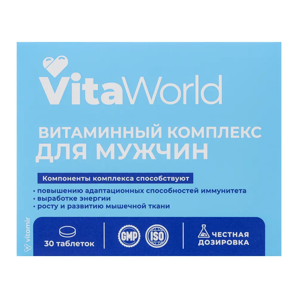 БАД Витаминный комплекс мужской A-Zn Витамир Vitaworld, 30табл - #2