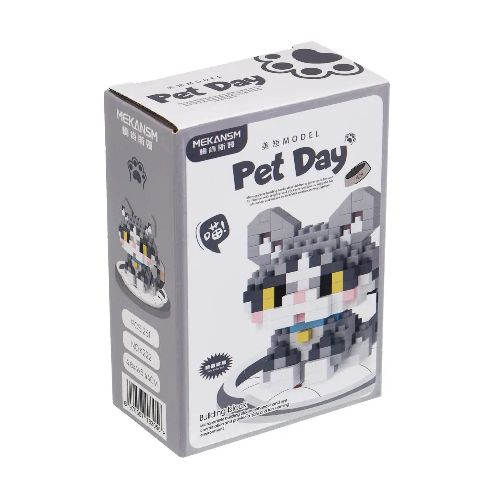 Конструктор мини 3D "Питомец", ABS, 8х4,5х11,5см, 12 видов - #8