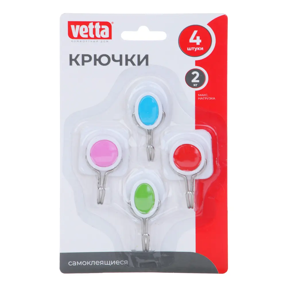 Крючки самоклеящиеся тм VETTA Светофор, пластик, металл, 4шт - #1