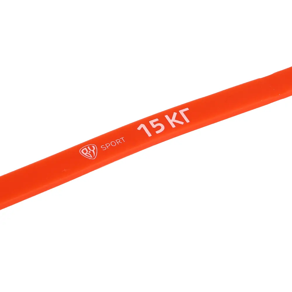 Эспандер ленточный тм BY SPORT, 15кг, 208х0,45х1,3см, ТПЭ - #3