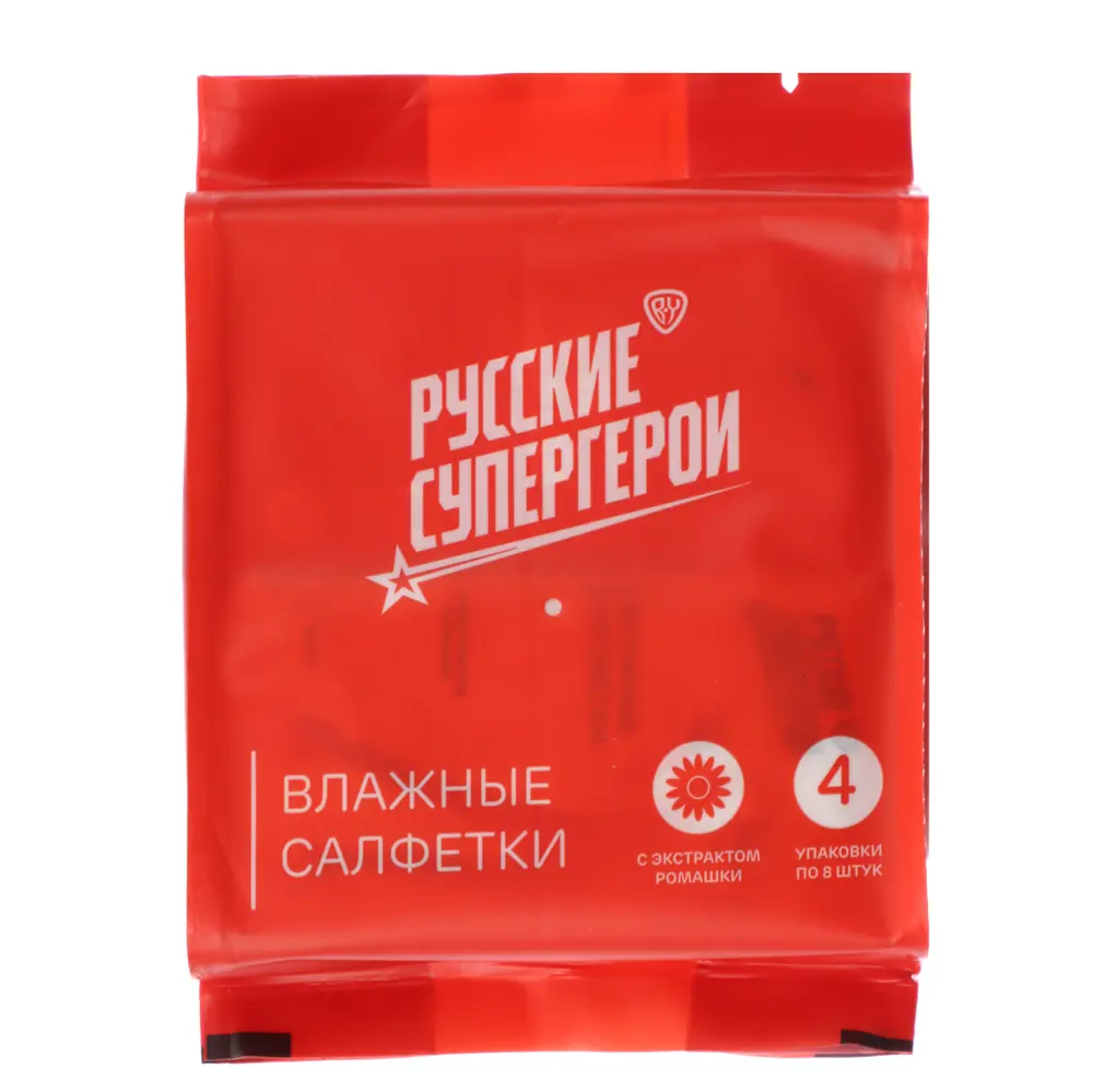 BY Русские Супергерои Влажные салфетки, мини, 4 упаковки по 8 шт - #3