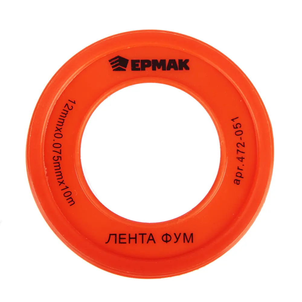 ЕРМАК Лента ФУМ 1/2"(12мм)х0,075ммх10м - #3