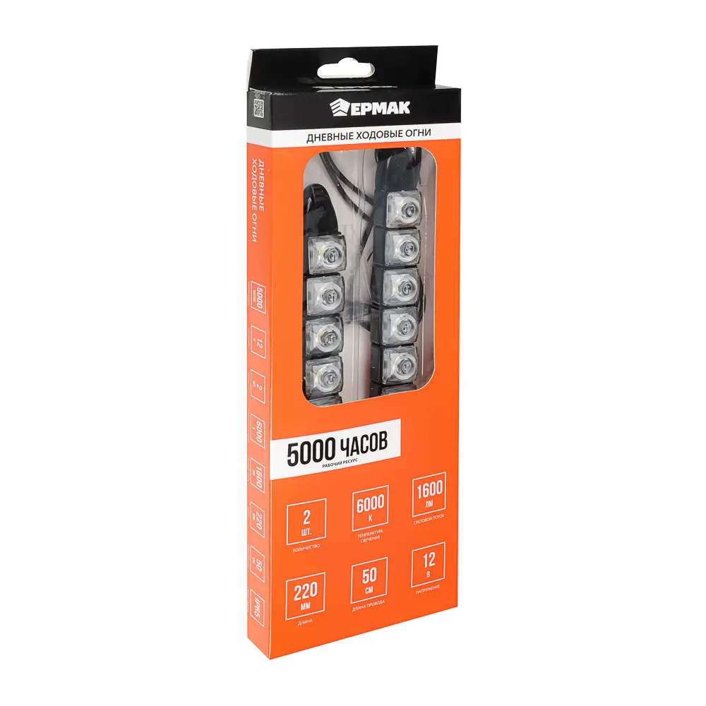 ЕРМАК Дневные ходовые огни, LED 8шт, гибкий пласт. корп., 220мм, 12V, белый, 2шт. - #4