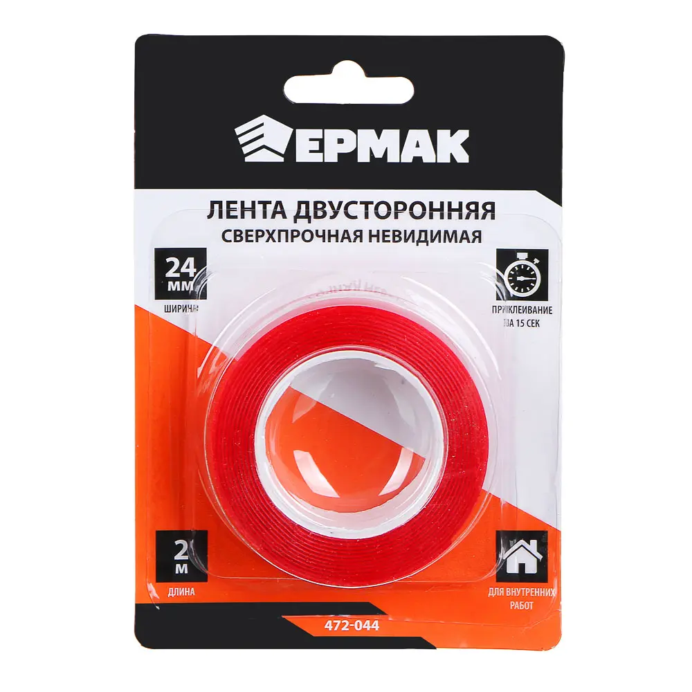 Клейкая лента двусторонняя, сверхпрочная, невидимая, тм ЕРМАК, 24мм x 2м x 1мм - #1
