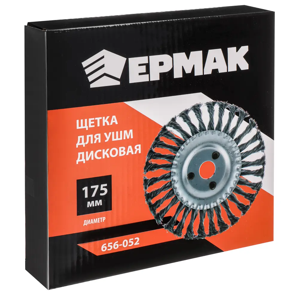 ЕРМАК Щетка металл. для УШМ175мм/22мм, крученая, дисковая - #4