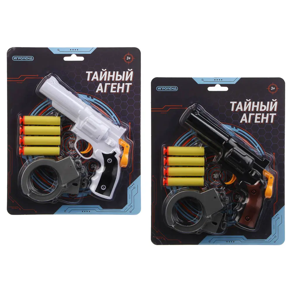 Пистолет "Тайный агент", 4 мягкие пули, наручники, ПП, ЭВА, тм ИГРОЛЕНД - #3