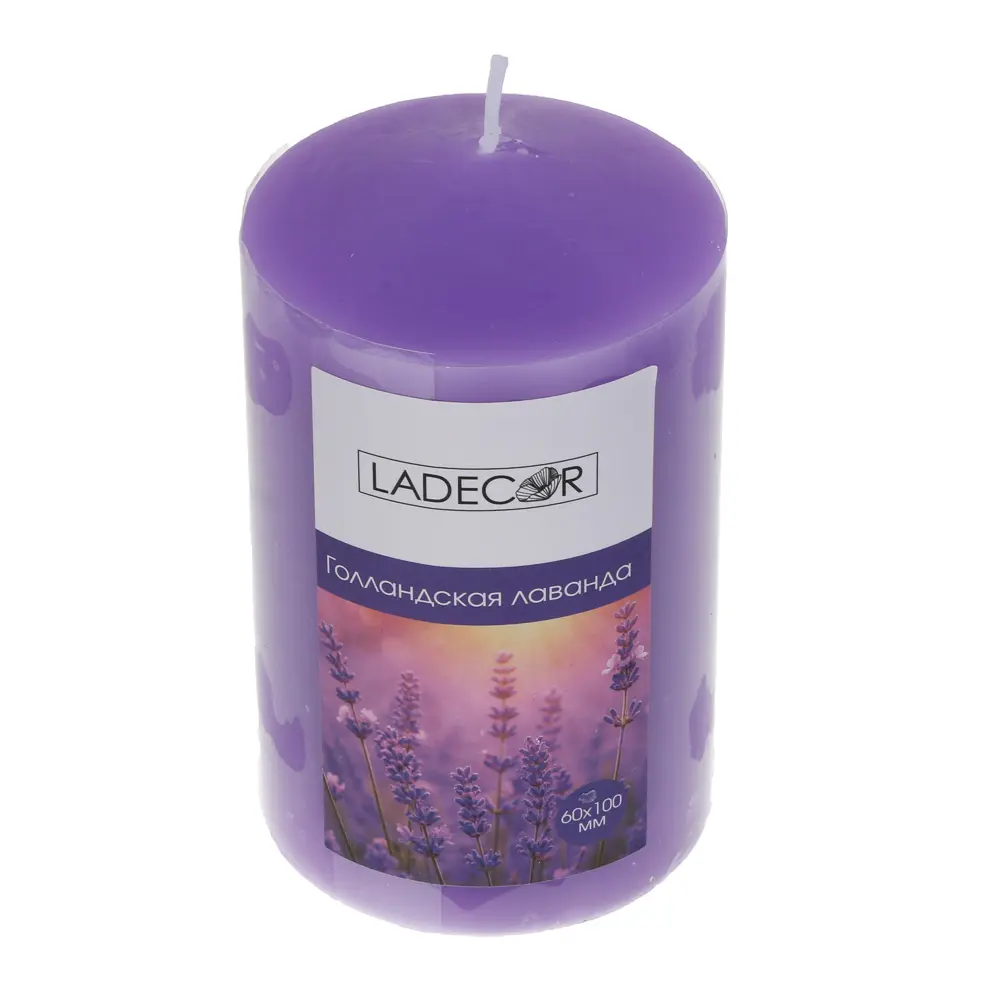 Свеча столбик ароматическая тм LADECOR 6x10 см, парафин, 4 цвета - #3
