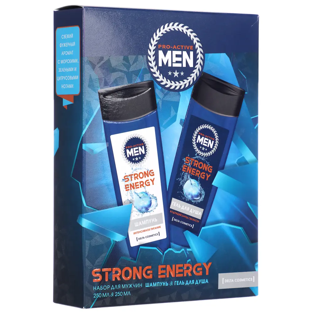Подарочный набор мужской DC STRONG ENERGY:Гель для душа 250мл+Шампунь 250мл - #4