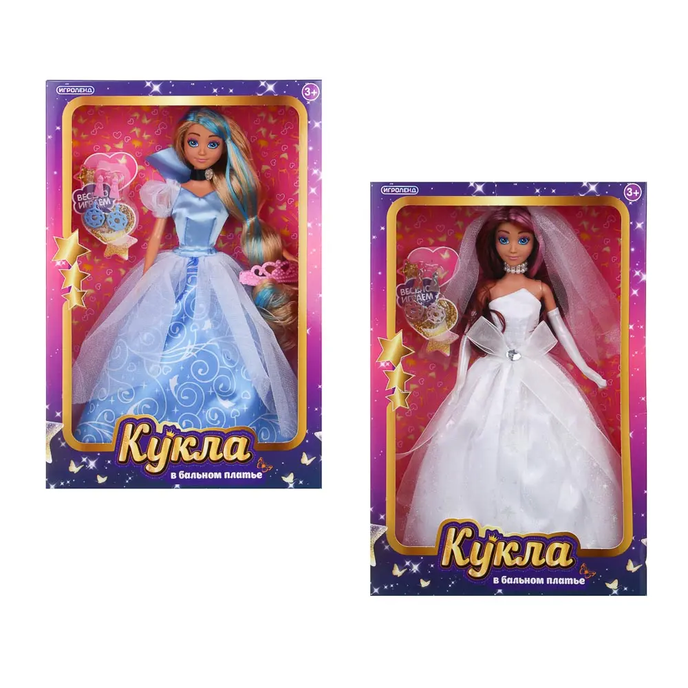 ИГРОЛЕНД Кукла в бальном платье, 28 см, PVC, ABS, полиэстер, 22х6х32,5 см, 2 дизайна - #3