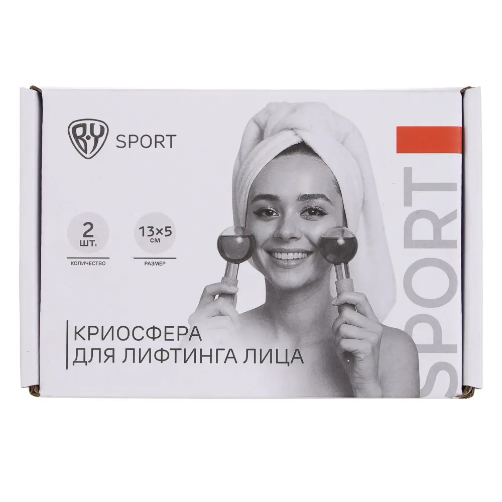 Криосфера тм BY SPORT, 2шт, 13х5см, стекло, этиленгликоль - #7