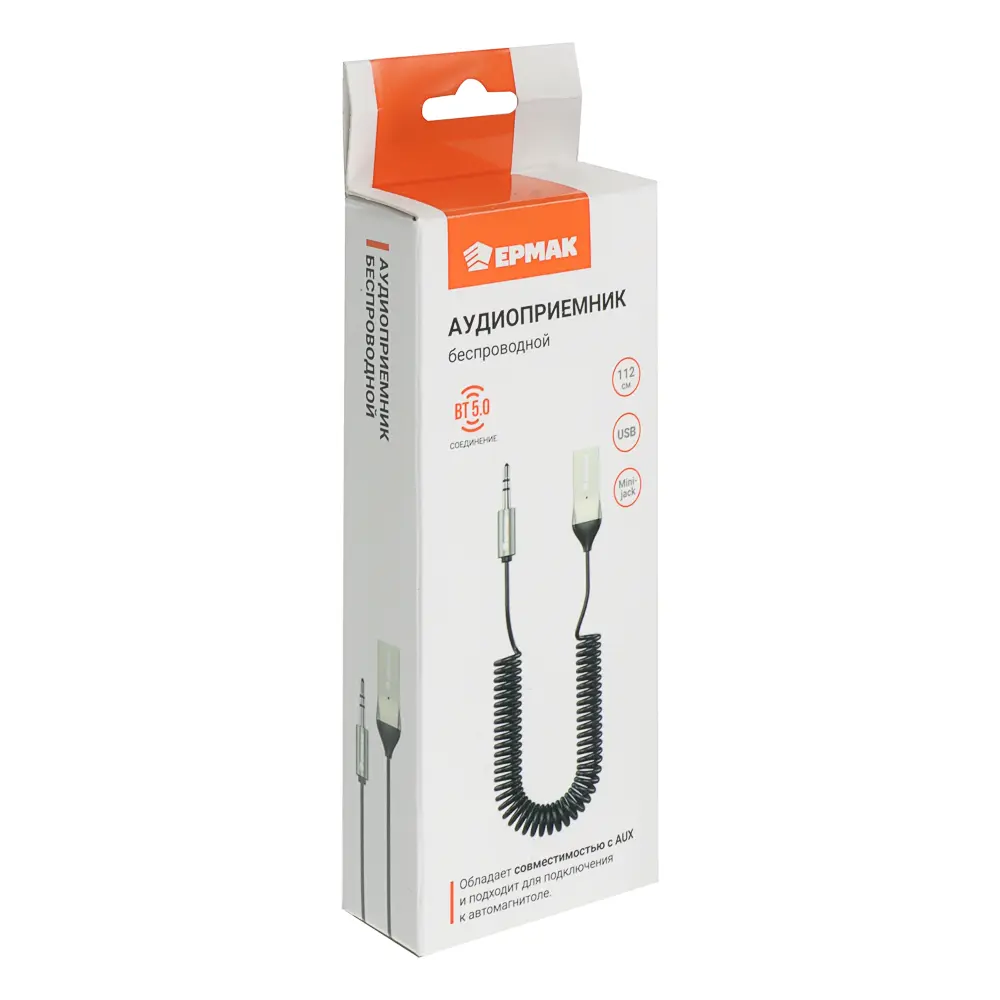 ЕРМАК Беспроводной аудиоприёмник, выход mini-jack 3,5мм, питание USB, BT5.0 - #2