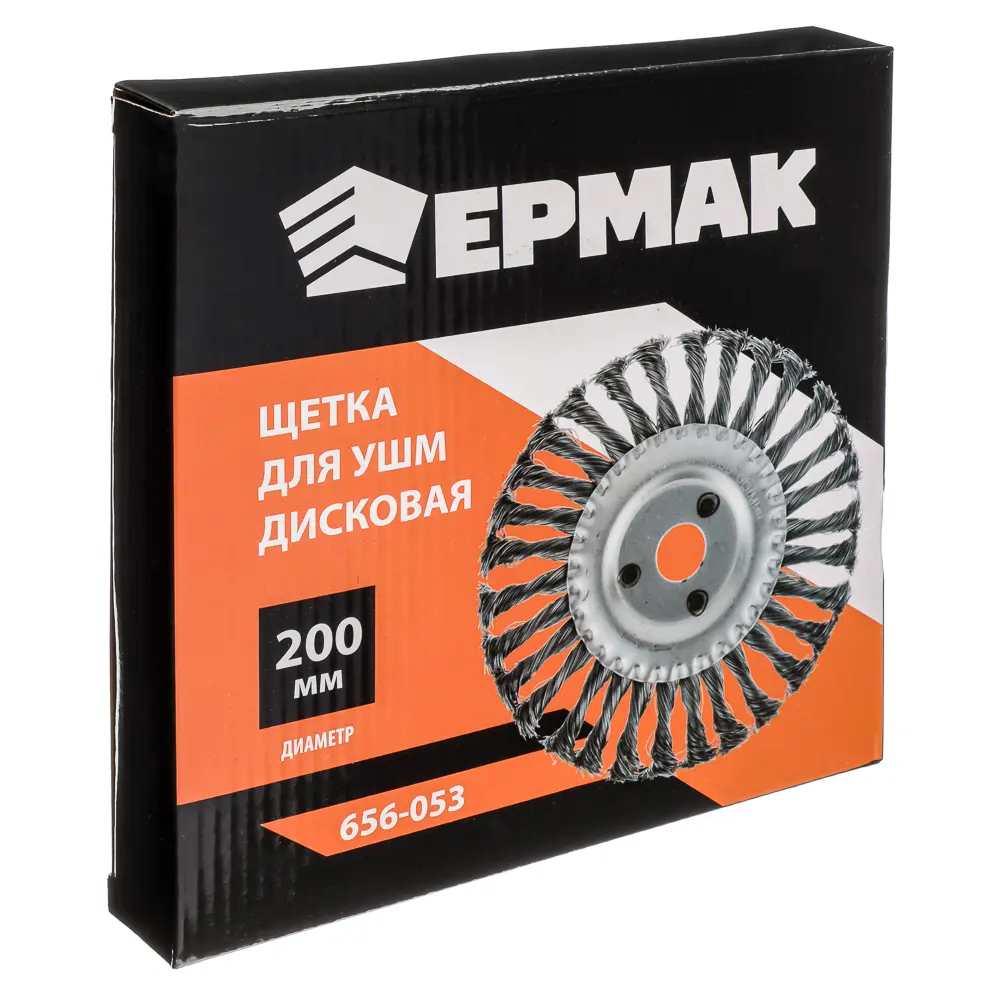 ЕРМАК Щетка металл. для УШМ200мм/22мм, крученая, дисковая - #4