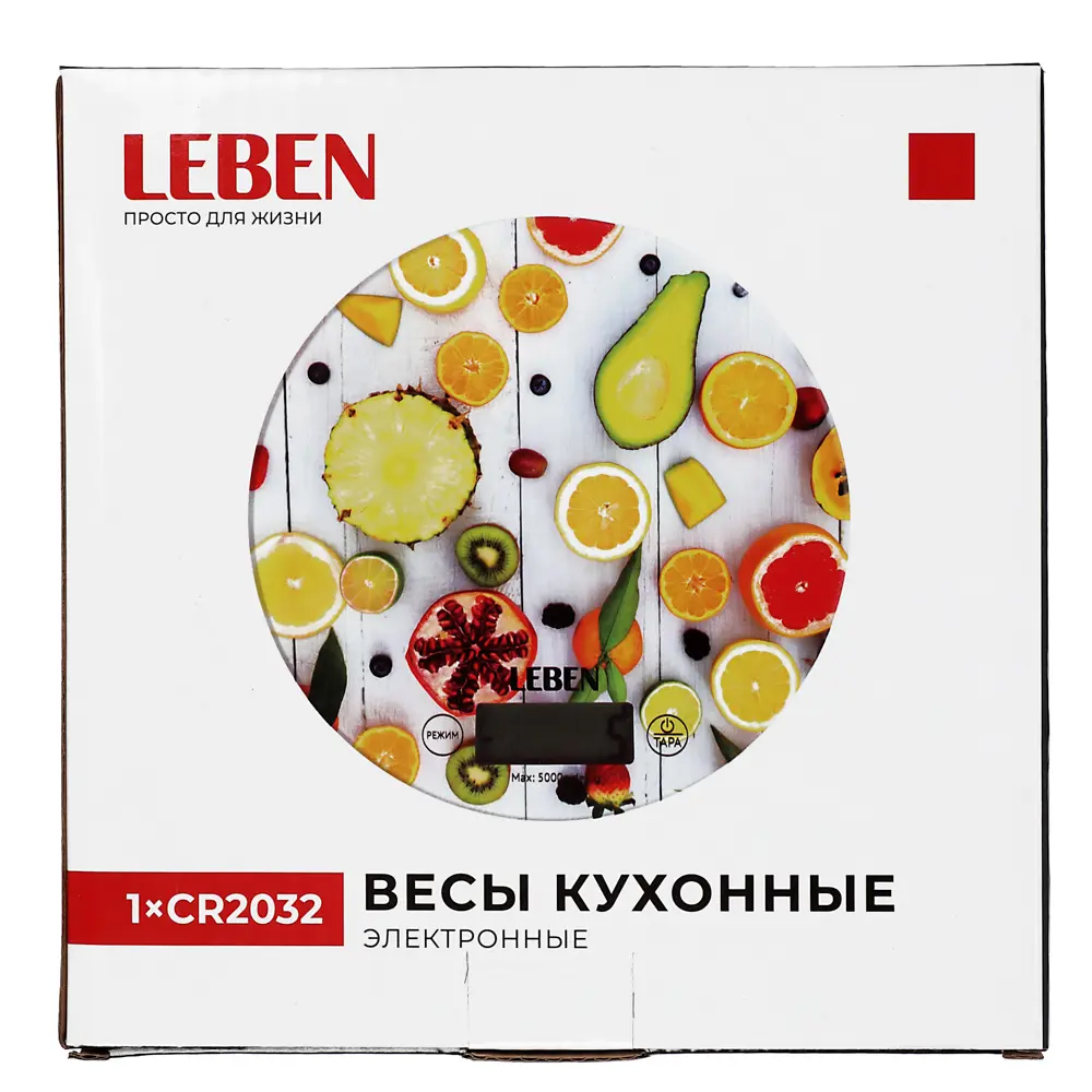 LEBEN Весы кухонные электронные, стекло с дизайном, круг, макс.нагр. 5кг (точн.измер. 1гр) - #7