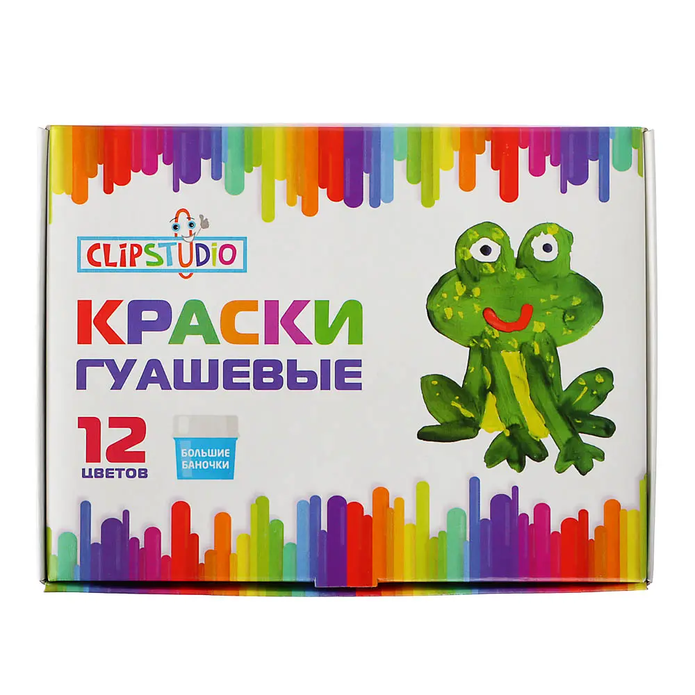 Гуашь 12цв. ClipStudio объем баночки 20мл - #4