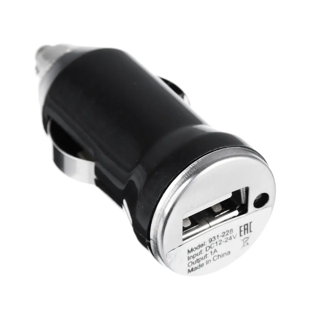 Зарядное устройство USB для прикуривателя, 5V-1A, 12-24v, пластик, металл - #3