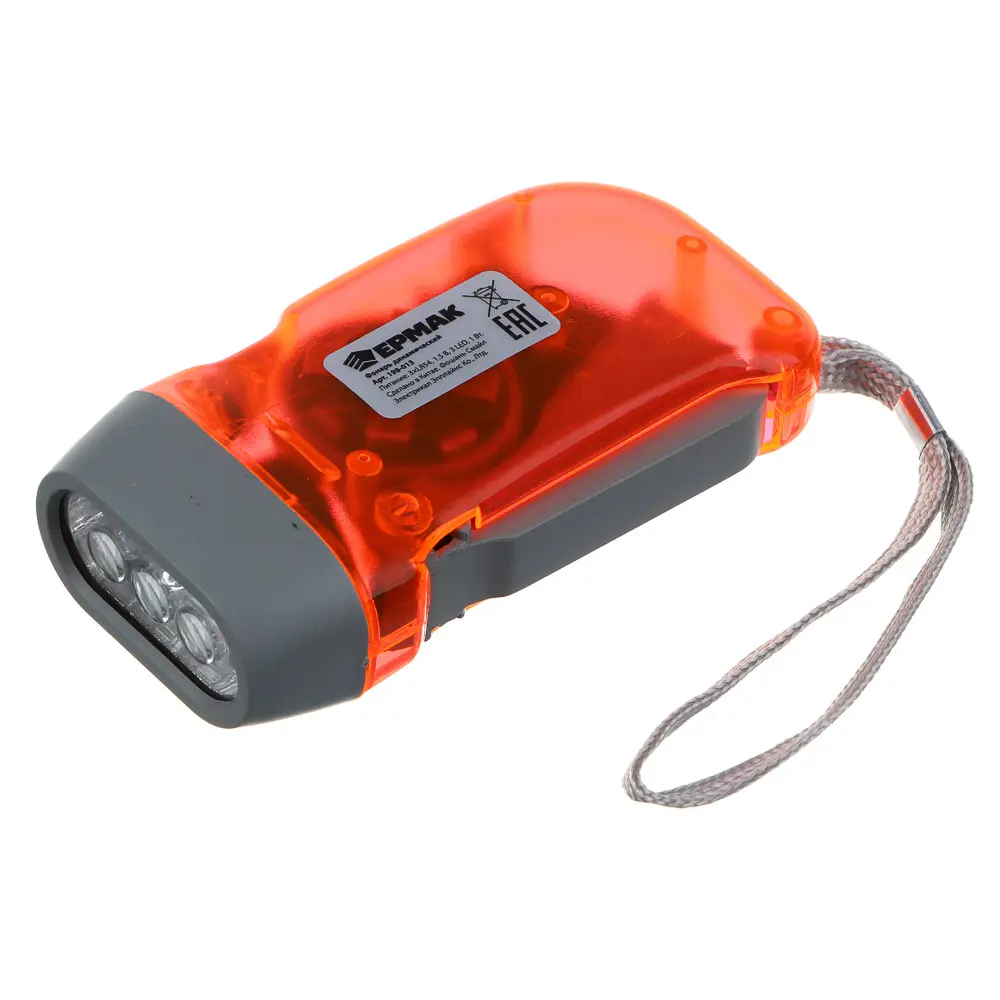 Фонарик динамический тм ЕРМАК, 3 LED, пластик, 50х100х30 мм - #3