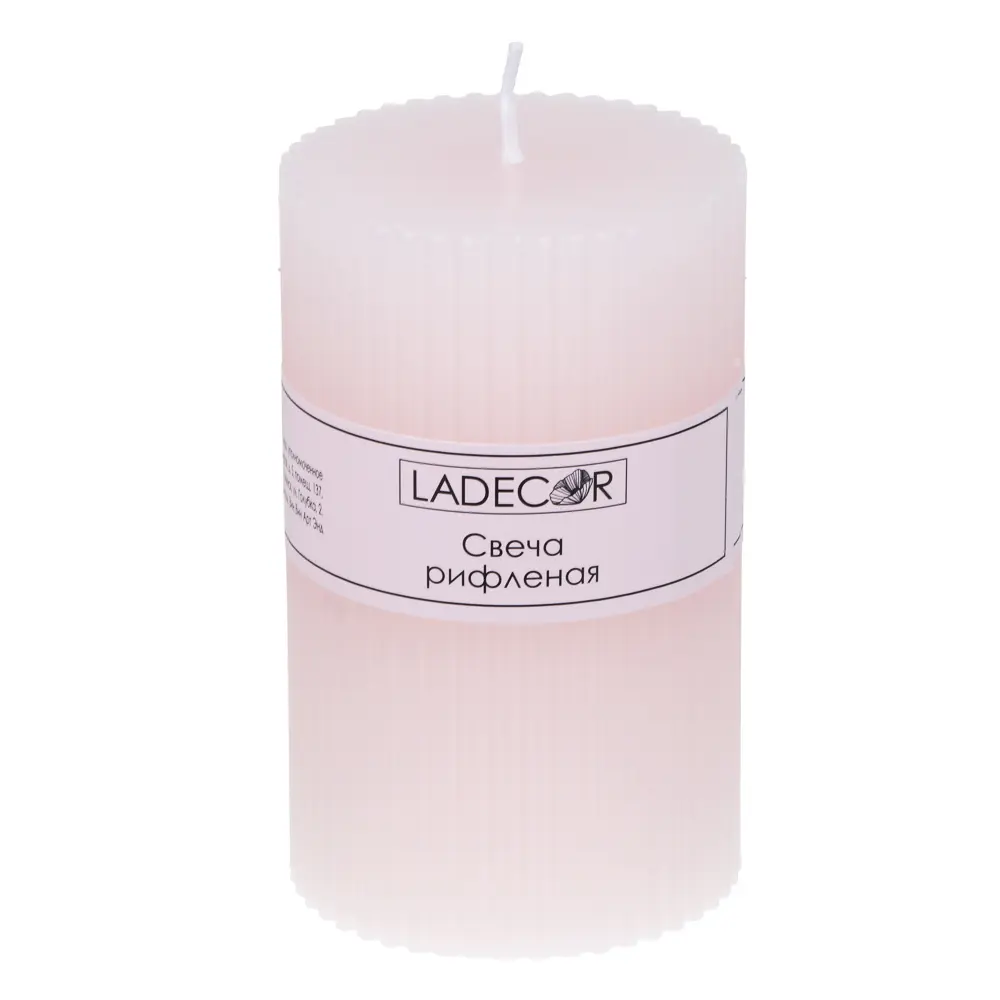 Свеча столбик тм LADECOR 6x10 см, рифленая, парафин, 4 цвета - #2