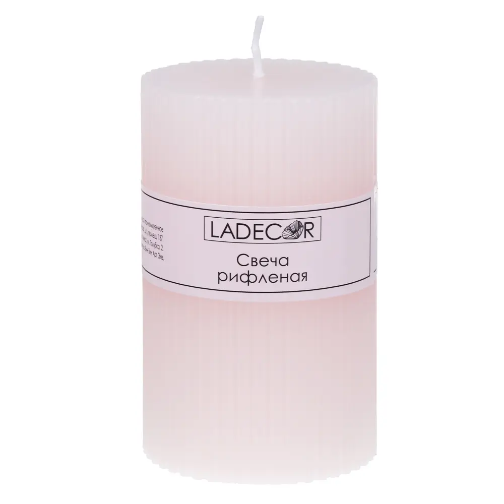 Свеча столбик тм LADECOR 6x10 см, рифленая, парафин, 4 цвета - #3