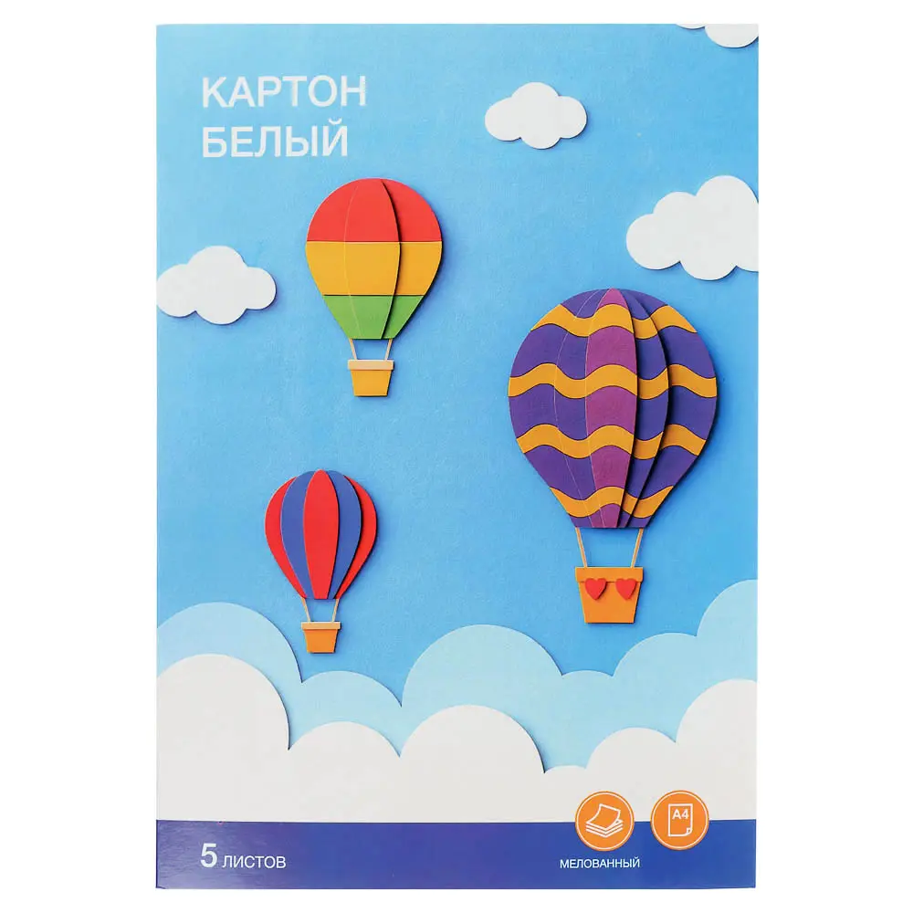Картон белый ClipStudio А4, 5 л., мелованный, в карт. Папке - #1