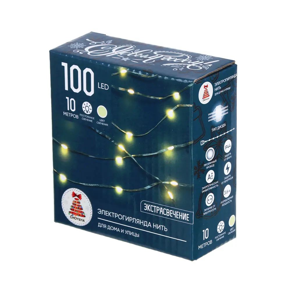 СНОУ БУМ Эл.гирлянда нить росы "Созвездие Ориона" 10м,100LED Extra,шампань,медь,пост.св, ПВХпр, 220В - #4