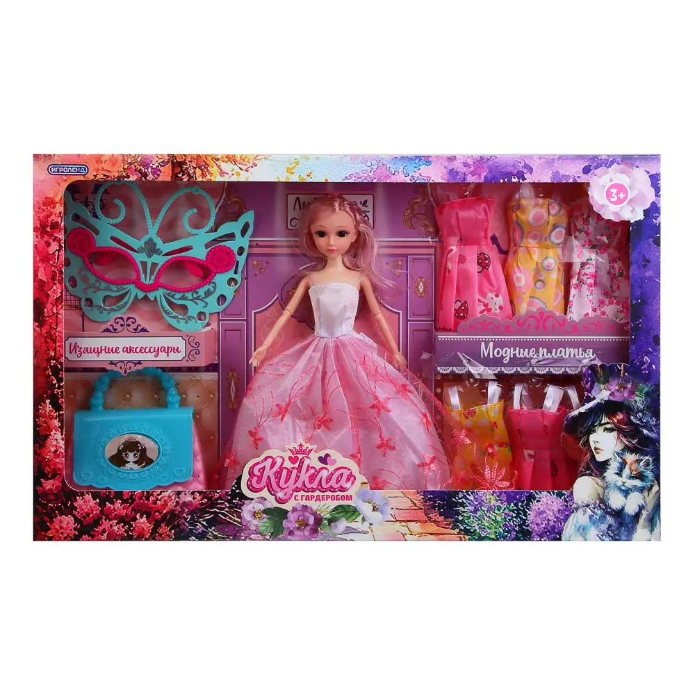 ИГРОЛЕНД Кукла с гардеробом и акс., 52,5х6,3х32,5 см - #2