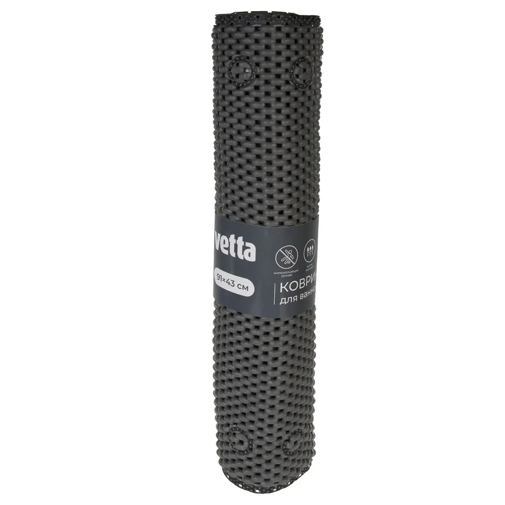 Коврик противоскользящий тм VETTA Lense, 91x43см, ПВХ 100%, серый - #8