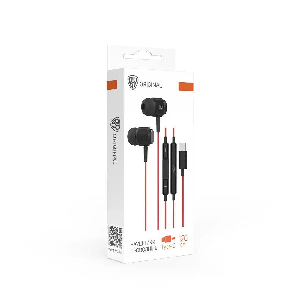 Наушники проводные внутриканальные с микрофоном BY HiFi, 10мм, TYPE-C, 120см, чёрный - #2