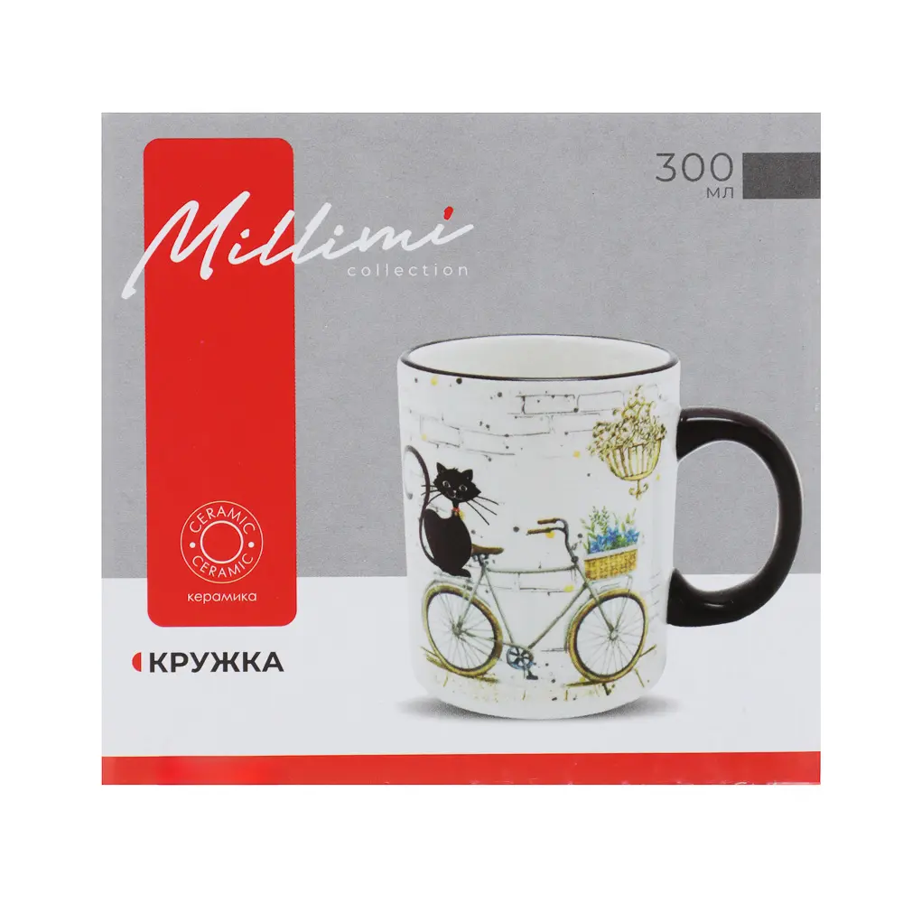 MILLIMI Котейка Кружка, 300мл, керамика - #6