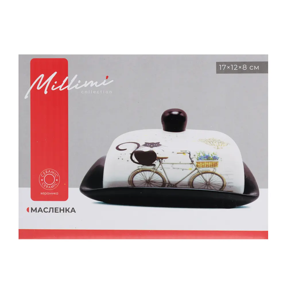 MILLIMI Котейка Масленка, 17х12x8см, керамика - #7