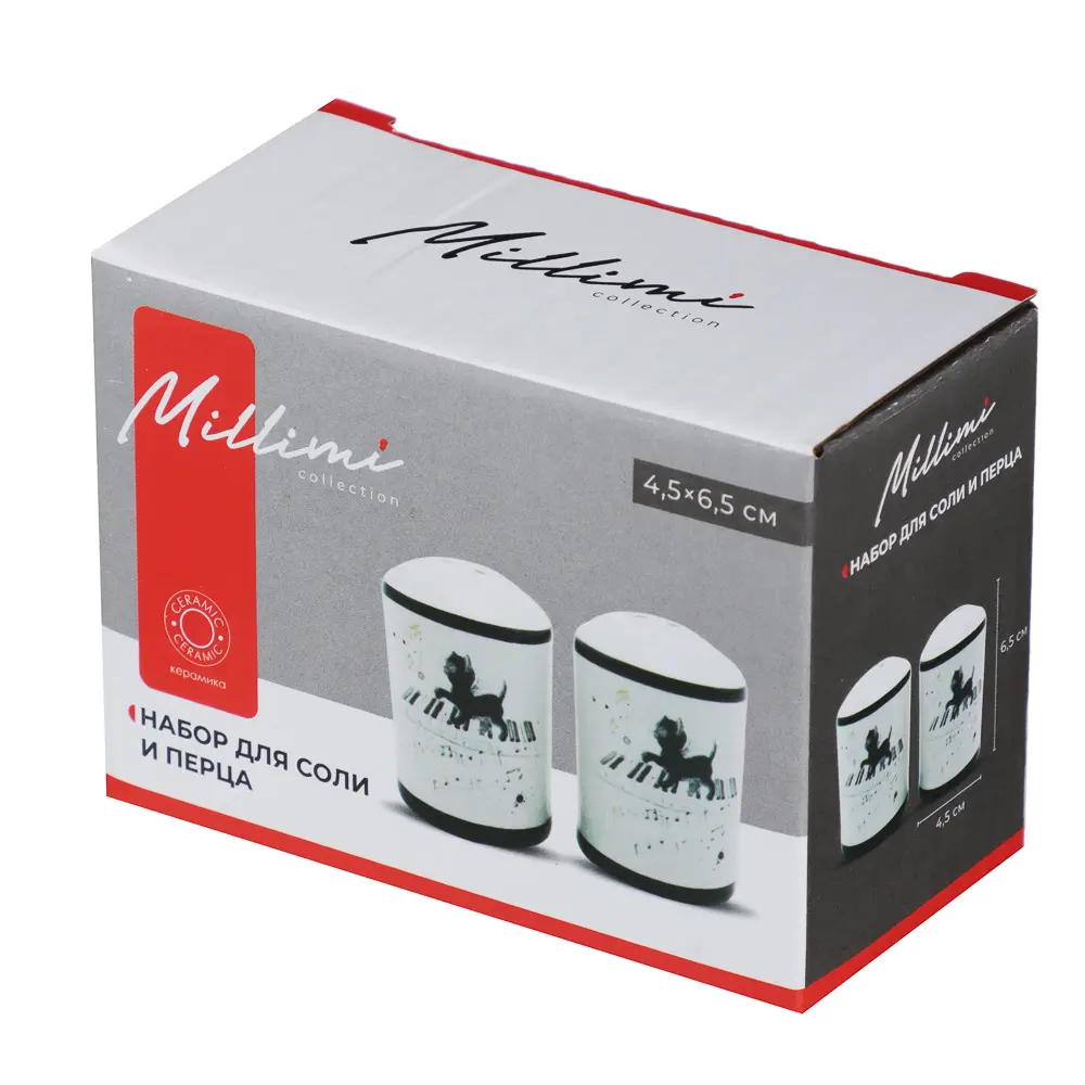 MILLIMI Котейка Набор для соли и перца, 4,5х6,5см, керамика - #4