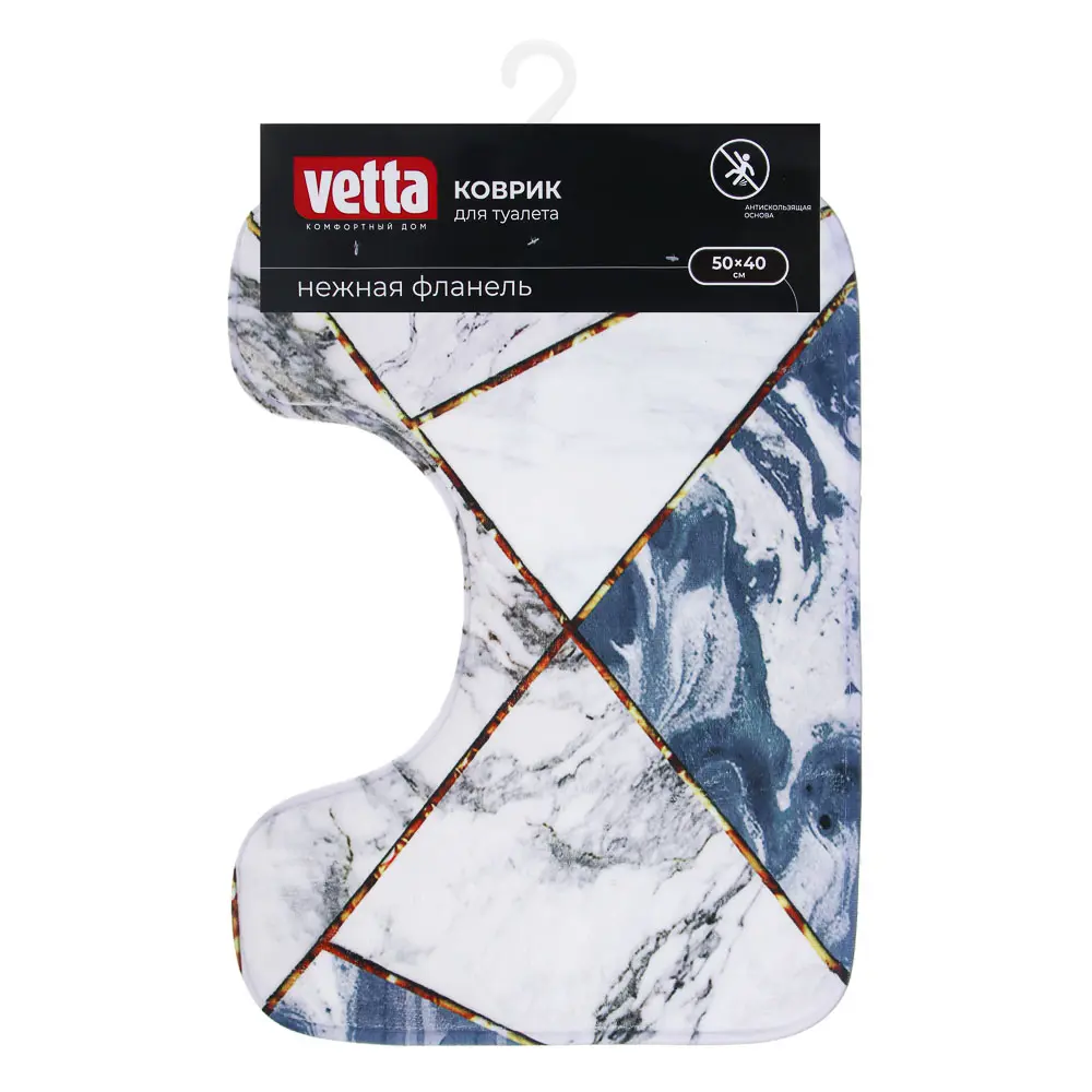 VETTA Коврик для туалета, фланель, губка 1,0 см, полиэстер, 50x40 см, мрамор, синий - #4
