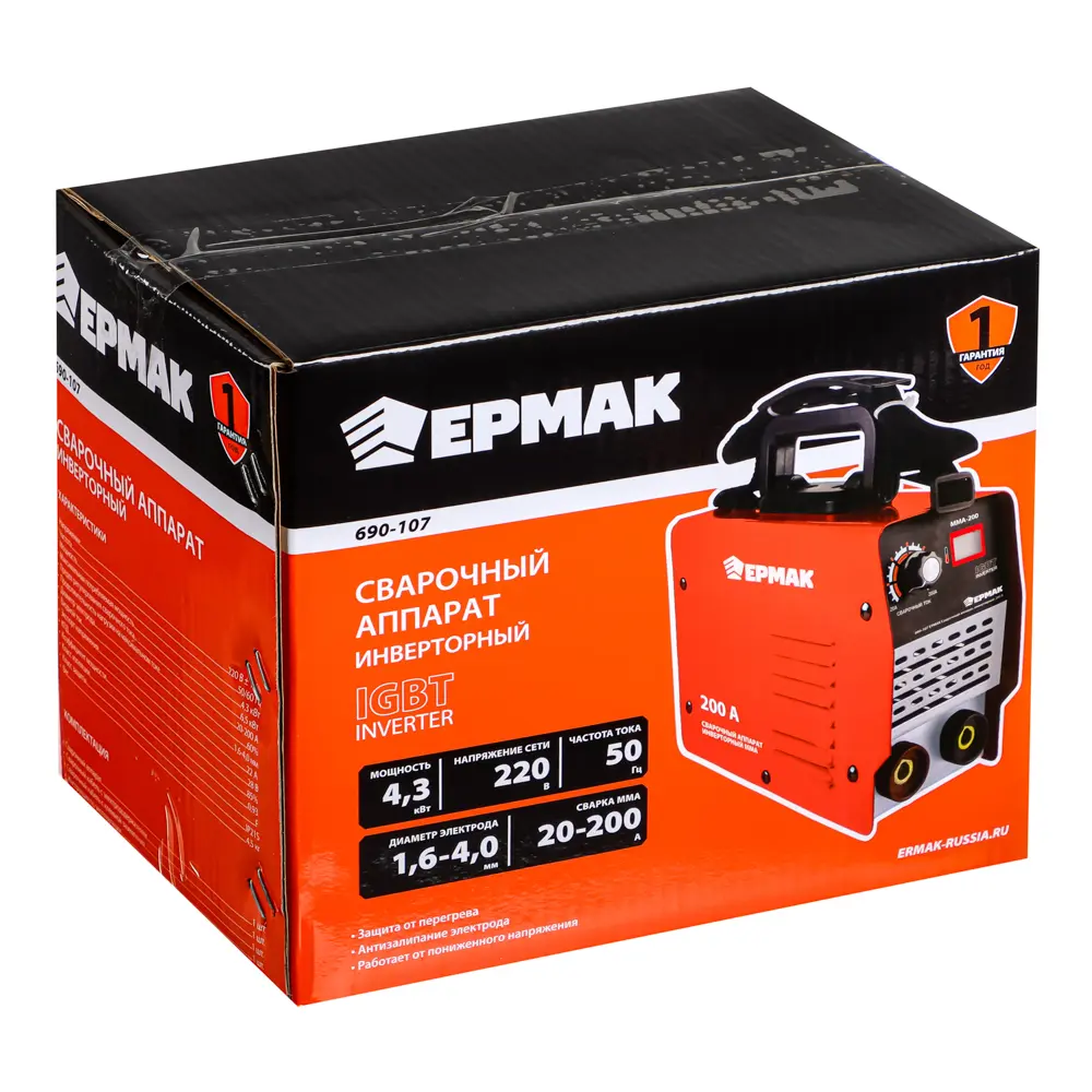 ЕРМАК Сварочный аппарат, инверторный, 200А - #9