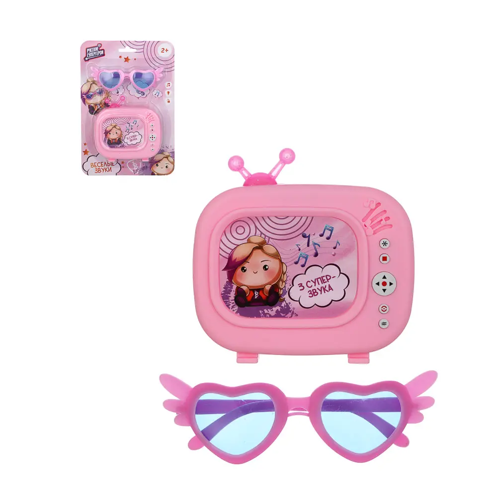 BY Русские Супергерои Игровой центр "TV", свет, звук, РР, 2хАА, 17х3х24 см - #1