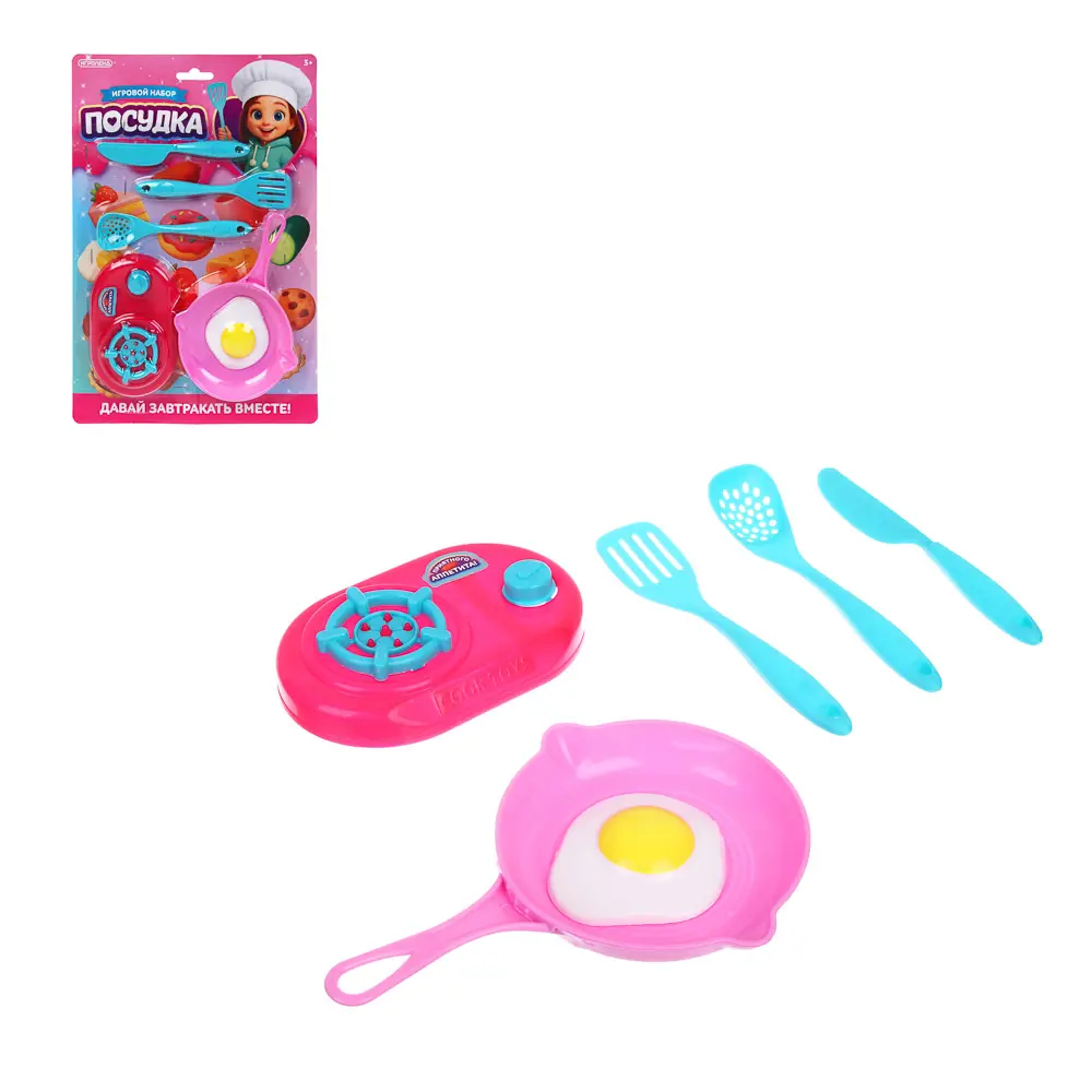 Игровой набор Посудка, PP, 31,8х2,5х21,9 см, тм ИГРОЛЕНД - #1