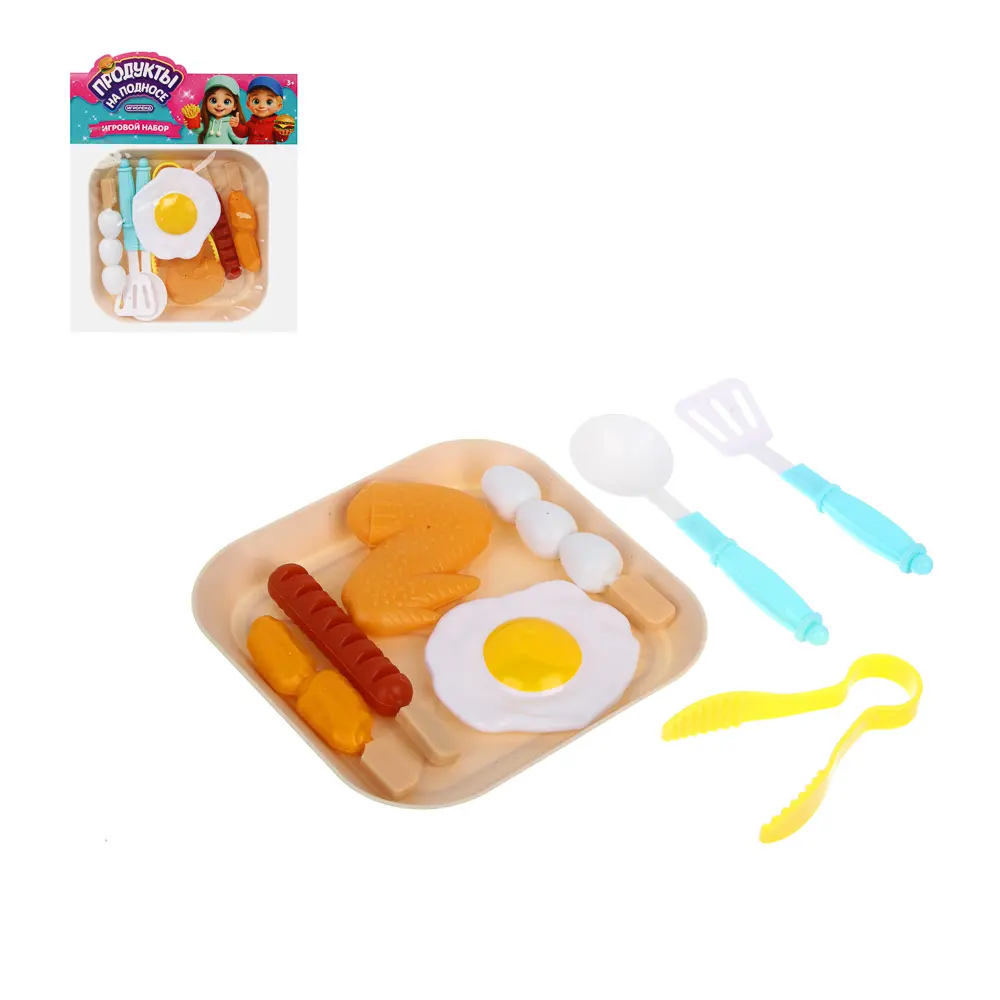 Игровой набор Продукты на подносе, PP, тм ИГРОЛЕНД - #1