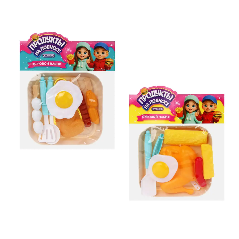 Игровой набор Продукты на подносе, PP, тм ИГРОЛЕНД - #3