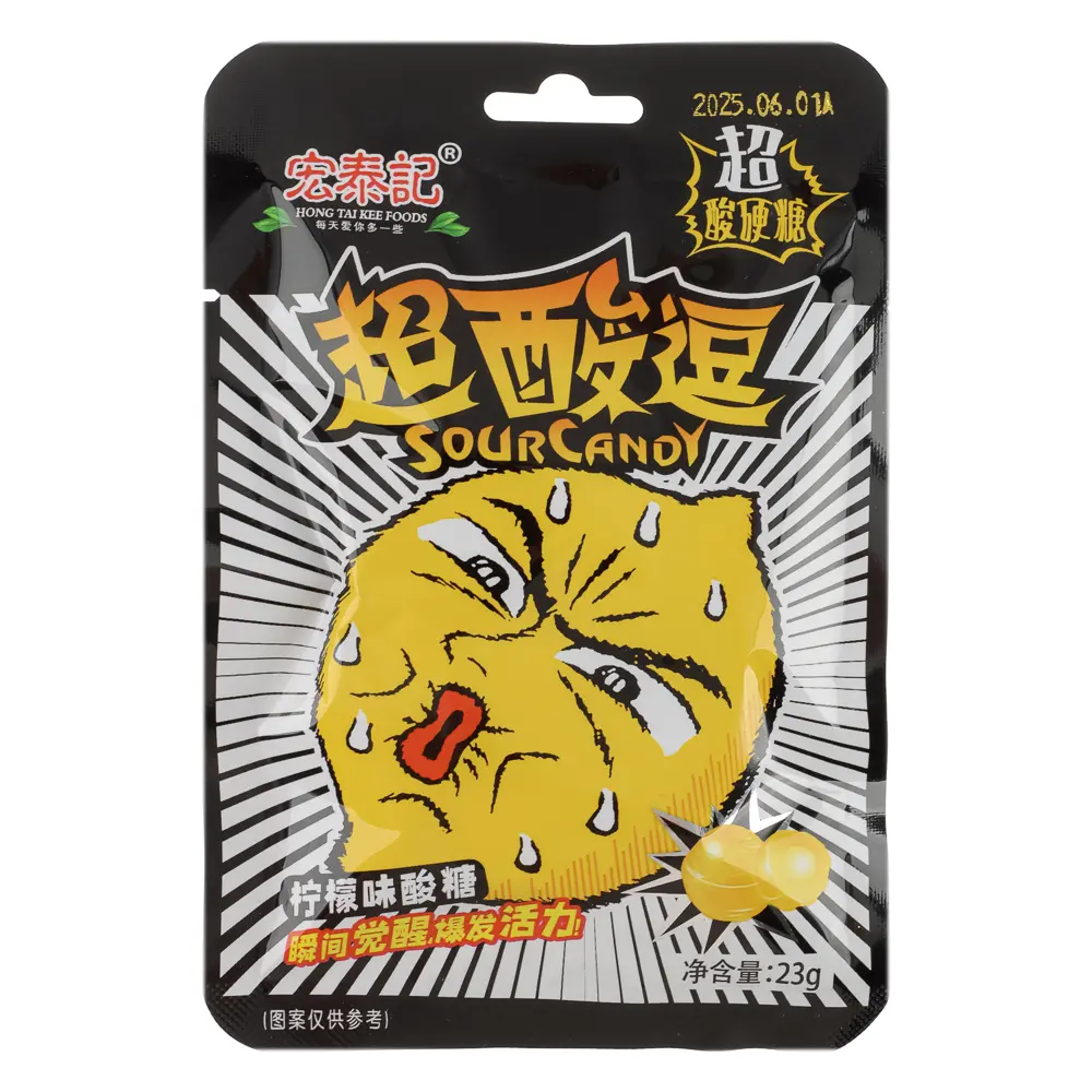Кислые конфеты HONG TAI KEE, 23 гр, лимон - #1