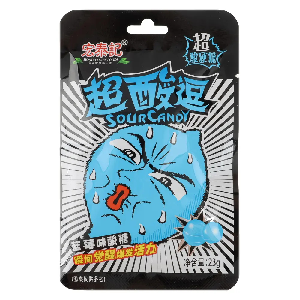 Кислые конфеты HONG TAI KEE, 23 гр, черника - #1
