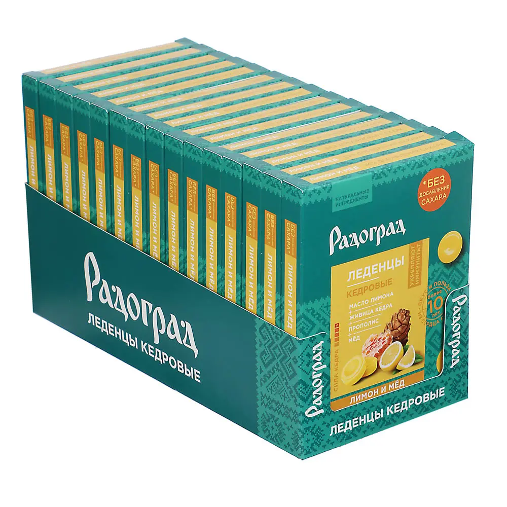 Леденцы "Радоград" с живицей кедра и прополисом, в ассортименте, 10шт - #9