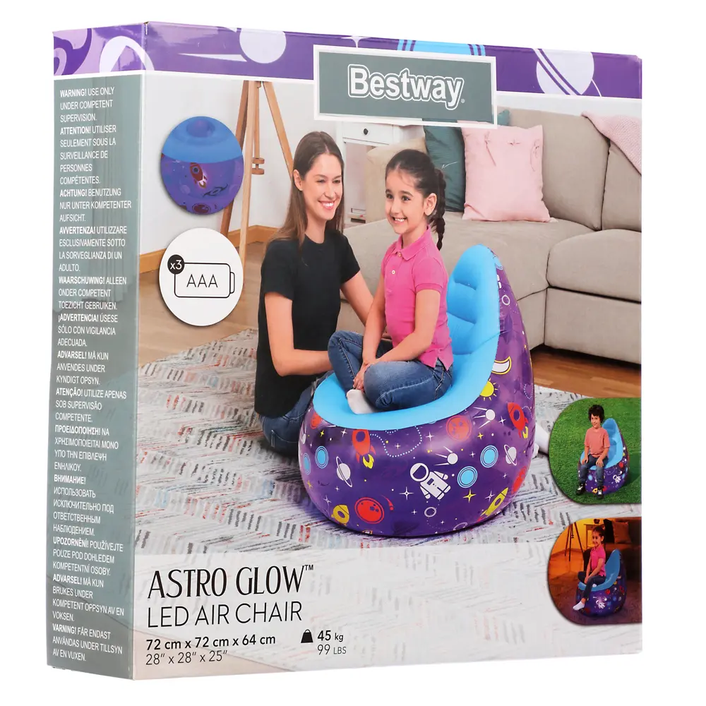 BESTWAY Надувное кресло со светодиодной подсветкой ASTRO GLOW, ремкомплект, 72x72x64см, 75122 - #2
