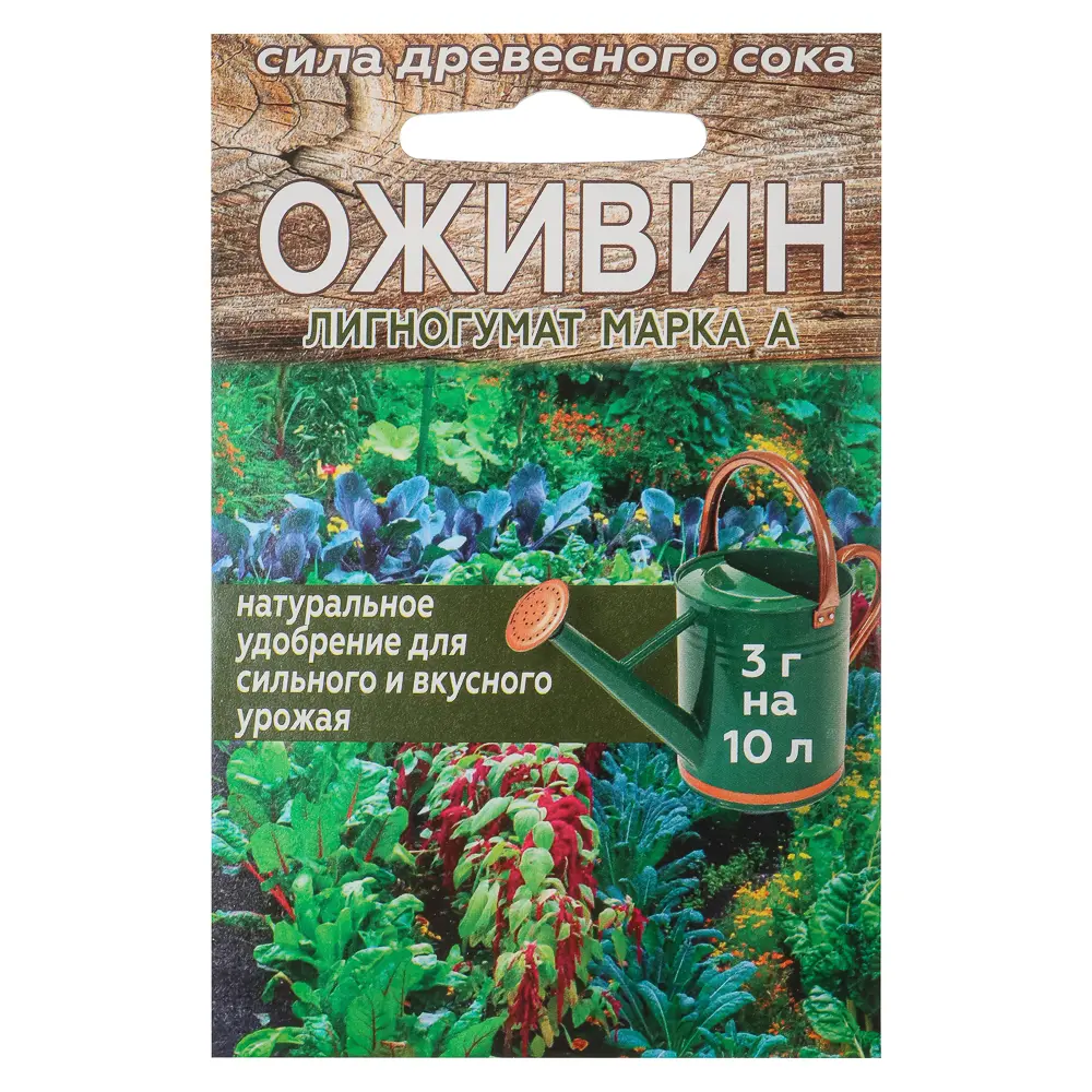 Лигногумат марка А "Оживин" 3 гр - #1