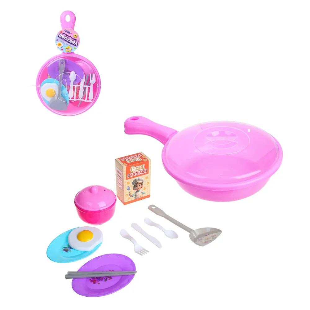 ИГРОЛЕНД Набор игровой, посудка с продуктами, PP, картон, 19х7х31 см - #1