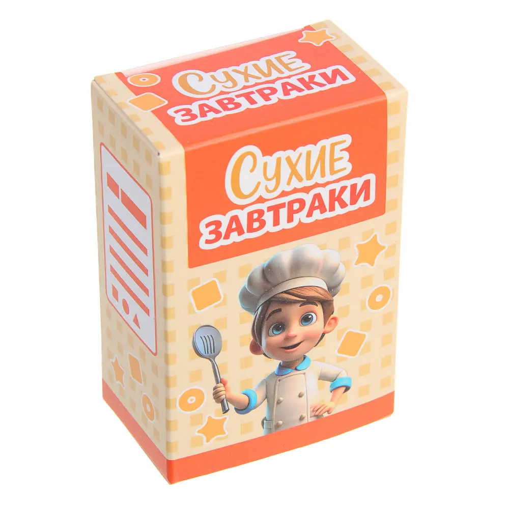 ИГРОЛЕНД Набор игровой, посудка с продуктами, PP, картон, 19х7х31 см - #11