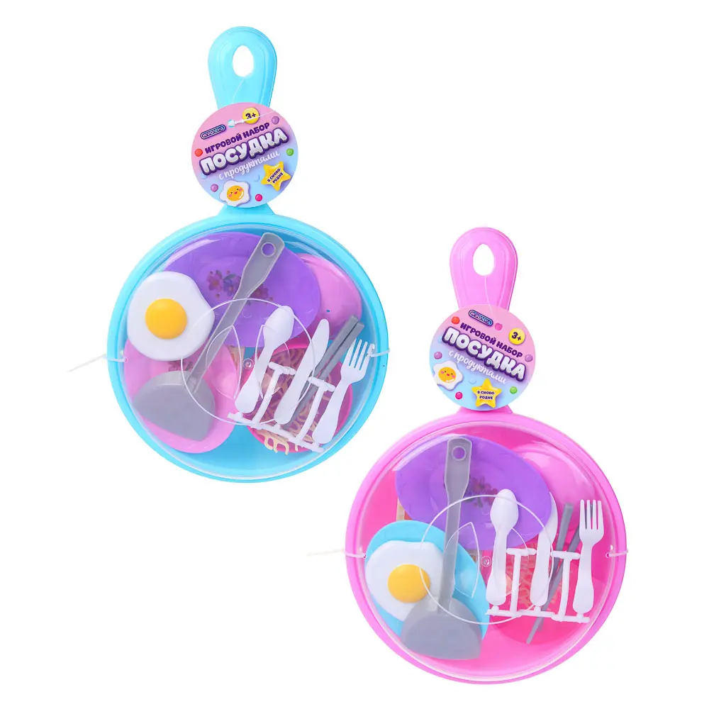 ИГРОЛЕНД Набор игровой, посудка с продуктами, PP, картон, 19х7х31 см - #4