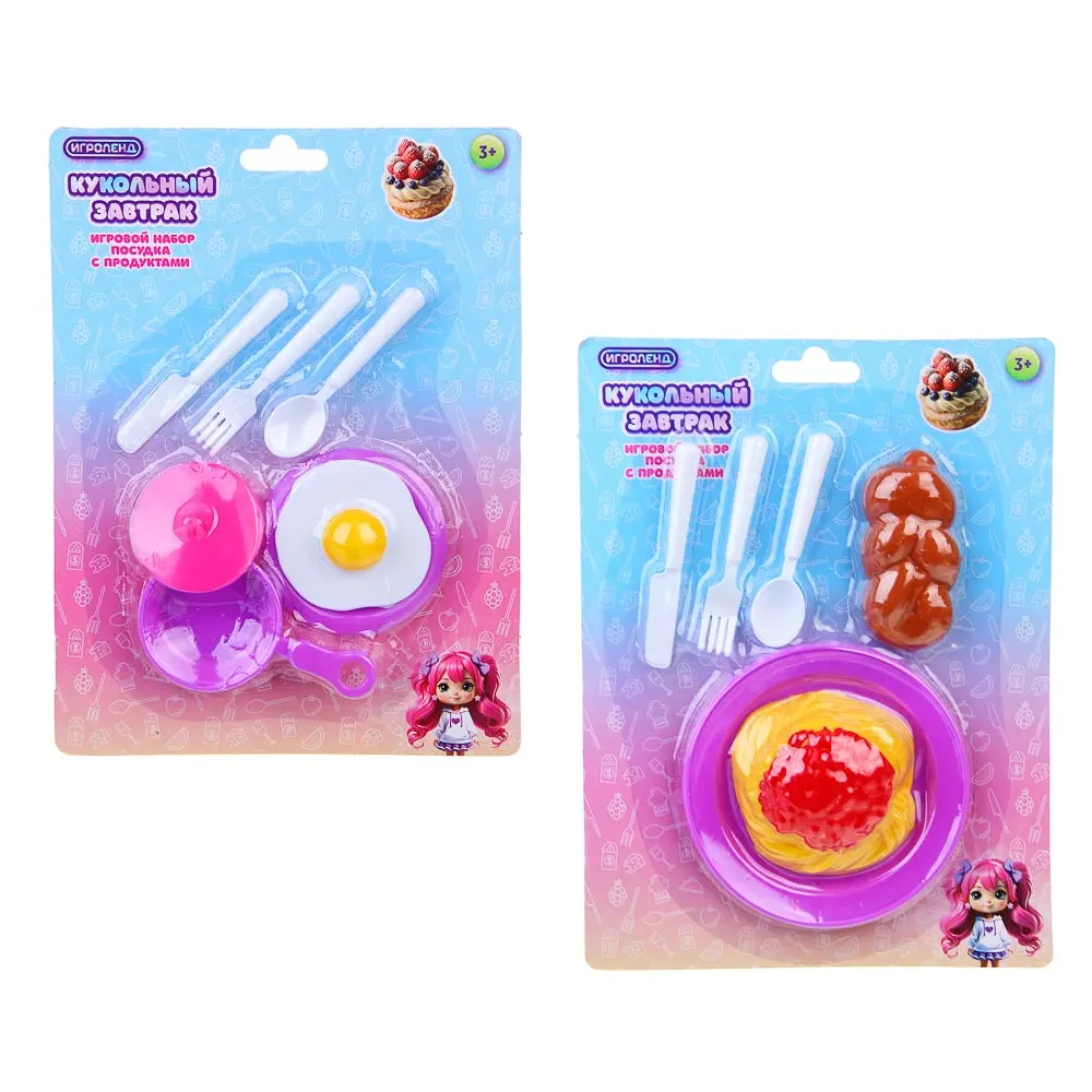 ИГРОЛЕНД Набор игровой, посудка с продуктами, кукольный завтрак, PP, ABS, 16х3,5х22 см - #2