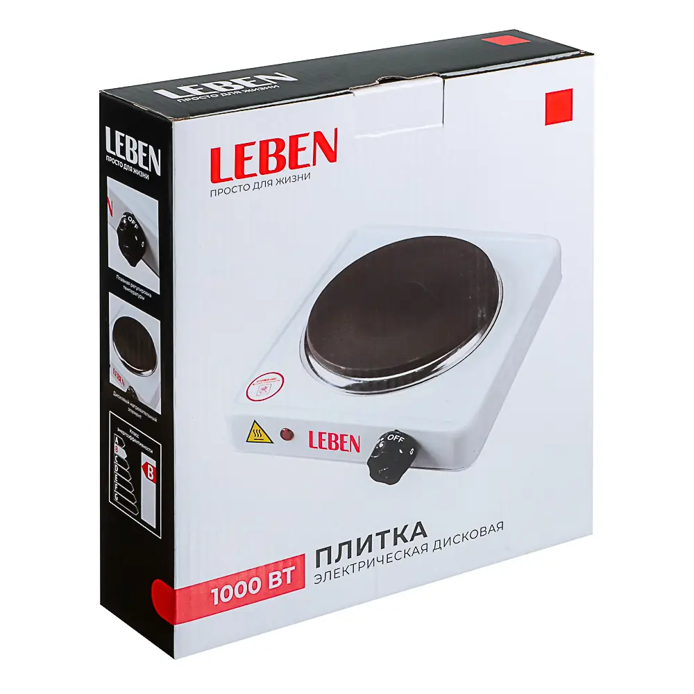 LEBEN Плитка электрическая одноконфорочная 1000Вт нагр. эл. диск d15,5см - #4